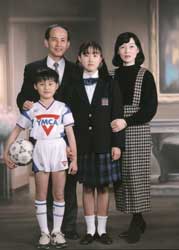 1997年家族記念写真